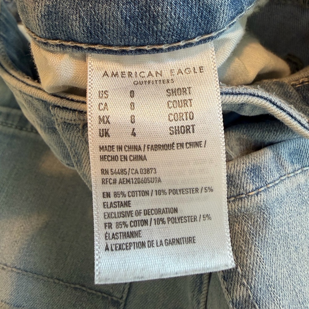 American Eagle Outfitters super hi-rise distressed jeggings - Picture 6 of 6